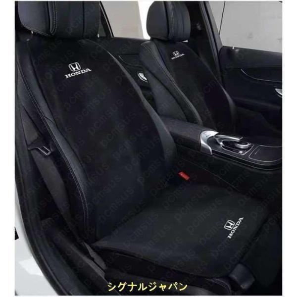 ホンダ Honda 車用 シートカバーセット シート シートクッション 座布団 蒸れない シートカバ...