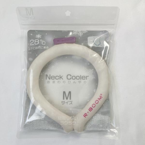 ネッククーラー　Mサイズ　アイスリング　クールリング　無地　冷たいキープ　R・BOOM