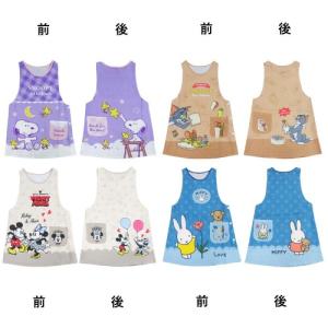 タバード型エプロン 1点 SNOOPY DIS...の詳細画像5