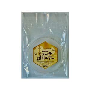 ミツバチ誘引剤【単品】ミツバチ誘引ルアー 養蜂...の詳細画像2