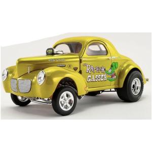 RAT FINK（ラットフィンク） ミニカー 1/18 1959 キャデラック