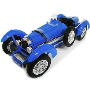 マイスト ミニカー 1952 Citroen 15CV 6 Cyl 2tone 1/18 Maisto