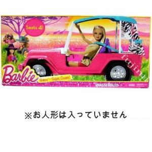バービー カー "サファリ クルーザー"【全国送料無料】 Barbie Sister's Safari Cruiser pink ジープ ミニカー ラングラー jeep｜miahat1024