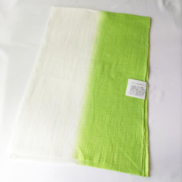 本麻　絽　縦ぼかし　帯揚げ　黄緑【衿秀　和想庵】