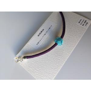 正絹手刺繍筥迫セット 桜意匠 紫 : みあれる きもの - 通販 - Yahoo 