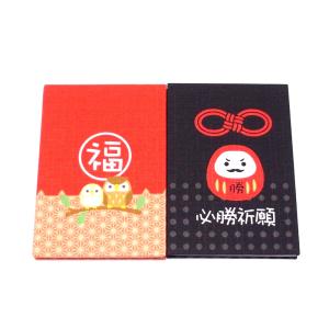 【2種】御朱印帳 日本製 前田染工 フクロウ だるまの詳細画像1
