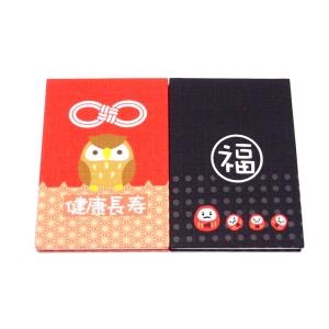【2種】御朱印帳 日本製 前田染工 フクロウ だるまの詳細画像2