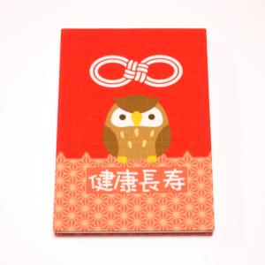 【2種】御朱印帳 日本製 前田染工 フクロウ だるまの詳細画像3