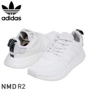 adidas アディダス NMD R2 メンズ スニーカー WHITE ホワイト エヌエムディー オリジナルス boost YEEZY ランニング シューズ 送料無料 BY9914｜miami-records