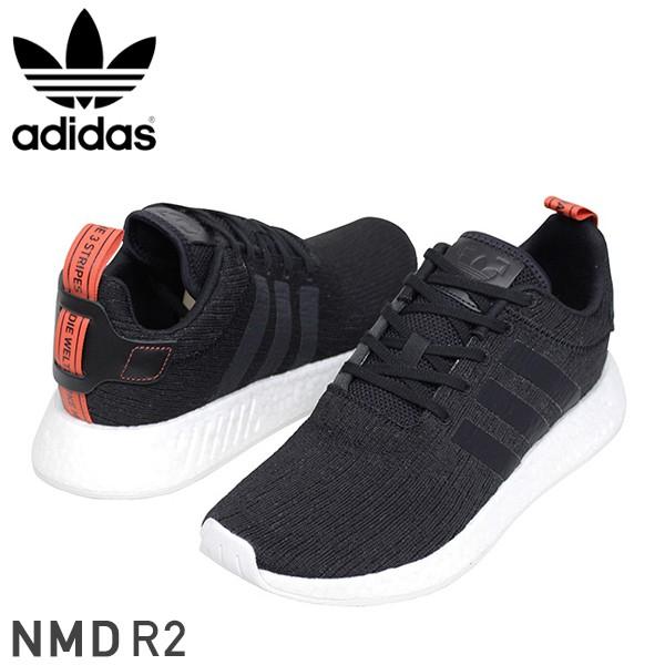 adidas アディダス NMD R2 メンズ スニーカー BLACK ブラック エヌエムディー オ...