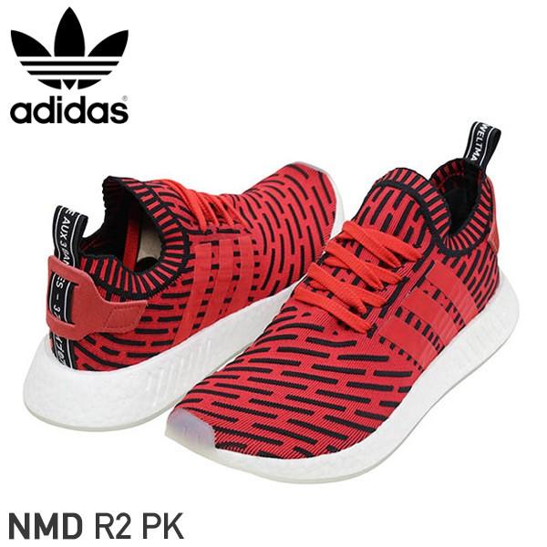 nmd adidas red