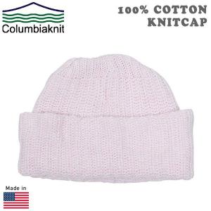 COLUMBIA KNIT コロンビアニット コットン ニットキャップ PINK メンズ レディース 帽子 ワッチキャップ ピンク MADE IN USA アメリカ製 USA製 送料無料｜miami-records