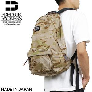 Fredrik Packers フレドリックパッカーズ 聖林公司別注 500D デイパック MULTI CAMO リュックサック マルチカモ 迷彩 アウトドア HRM 日本製  送料無料｜miami-records