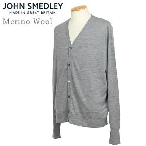 John Smedley ジョンスメドレー BRYN メリノウール メンズ カーディガン SILVER グレー シルバー メンズ ニット 男性用 英国製 送料無料｜miami-records