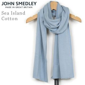 John Smedley ジョンスメドレー GLIDE シーアイランドコットン