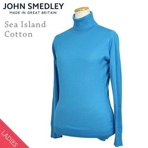 John Smedley ジョンスメドレー PIMLICO シーアイランドコットン レディース タートルネックニット DAY BLUE ブルー カットソー 送料無料｜miami-records