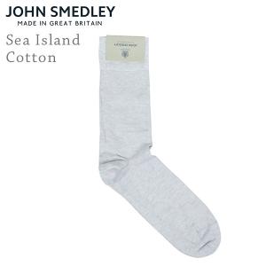 John Smedley ジョンスメドレー SIGMA シーアイランドコットン メンズ アンクルソックス FEATHER GREY 靴下 グレー 男性用 英国製 送料無料 MADE IN ENGLAND UK｜miami-records