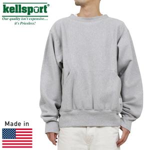 KELL SPORT ケルスポーツ MADE IN USA 18oz メンズ 肉厚 ヘビーウェイト リバースウィーブ スウェット GREY スエット グレー 灰 送料無料｜miami-records