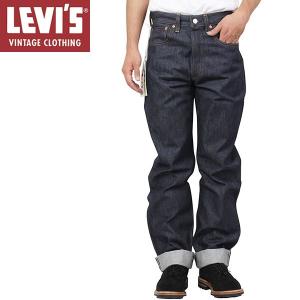 Levi's Vintage Clothing 501 XX 1947 MODEL レザーパッチ RIGID