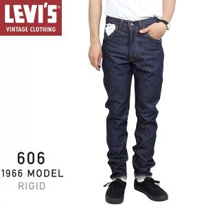 Levi's Vintage Clothing 606 BIG E 1966 MODEL メンズ スリム デニムパンツ RIGID リーバイス ヴィンテージ クロージング LVC 501 505 XX 66 送料無料｜miami-records