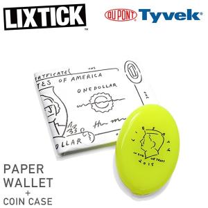 LIXTICK リックスティック PAPER WALLET SET Dollar by YU NAGABA WHITE 長場雄 ペーパーウォレット コインケース 財布 セット ホワイト メール便 送料無料｜miami-records