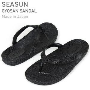SEA SUN シーサン GYOSAN ギョサン ビーチ サンダル BLACK ビーサン