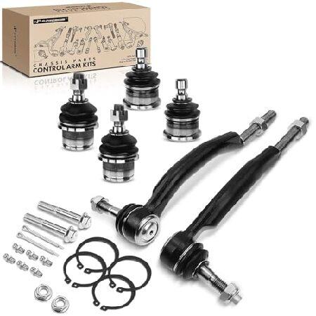 並行輸入 A-Premium フロントサスペンションキット アウタータイロッドエンドボールジョイント...