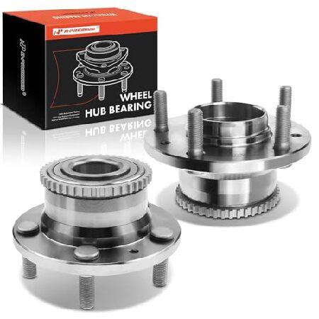 並行輸入 A-Premium 2 x 前輪ベアリングとハブアセンブリ マツダ 929 1992-19...