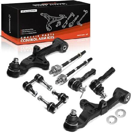 並行輸入 A-Premium 8個 フロント下部コントロールアームボールジョイントスタビライザー バ...