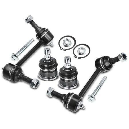 並行輸入 A-Premium リア揺れスタビライザーバーリンク フロントアッパーボールジョイント 4...