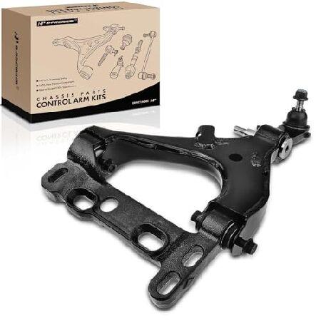 並行輸入 A-Premium Front Left Lower Control Arm, with ...