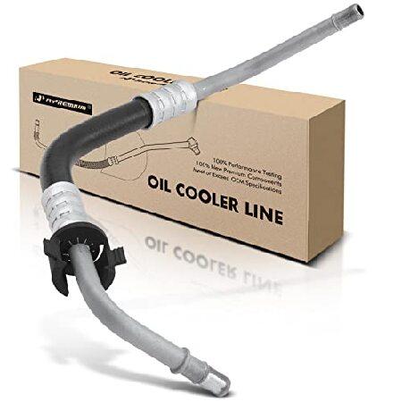 並行輸入 A-Premium Automatic Transmission Oil Cooler L...