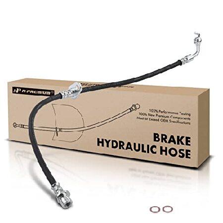 並行輸入 A-Premium リアドライバーブレーキ油圧ホース ホンダの一部のモデルに対応 - CR...
