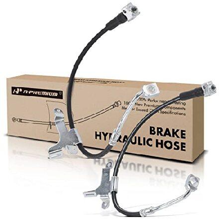並行輸入 A-Premium フロントサイドブレーキ油圧ホース シボレー、ビュイック、GMC、いすゞ...