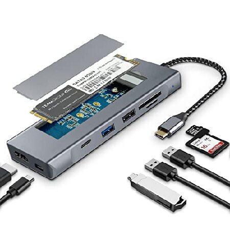 並行輸入 GKI 8-in-1 USB C Hub with M.2 NVMe/SATA SSD E...