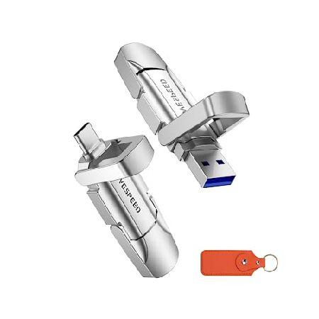 並行輸入 MOVE SPEED 2TB Solid State Flash Drive USB 3....