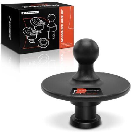 並行輸入 A-Premium リア 2-5/16インチ グースネック トレーラーヒッチボールキット ...