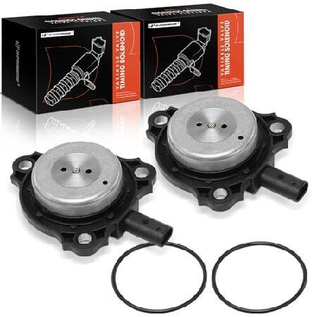並行輸入 A-Premium 2-PC Intake ＆ Exhaust Engine Variab...