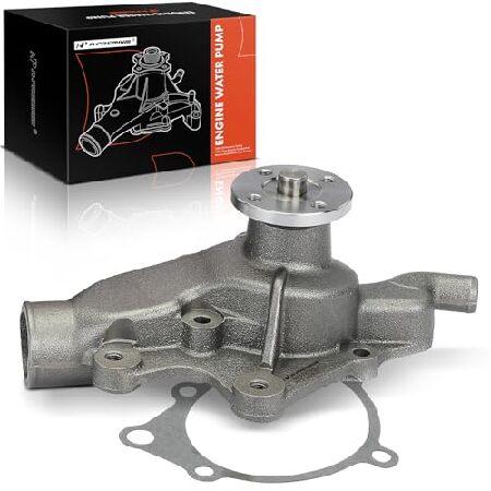 並行輸入 A-Premium Engine Water Pump with Gasket Compa...