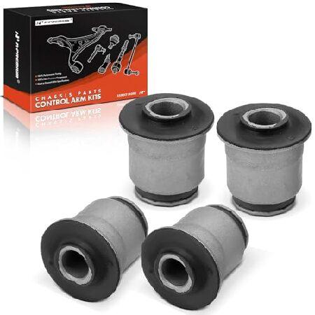 並行輸入 A-Premium 4 x Front Upper Control Arm Bushing...