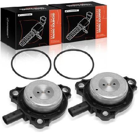 並行輸入 A-Premium 2-PC Intake ＆ Exhaust Engine Variab...