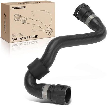 並行輸入 A-Premium From engine cooler to water pump Ra...