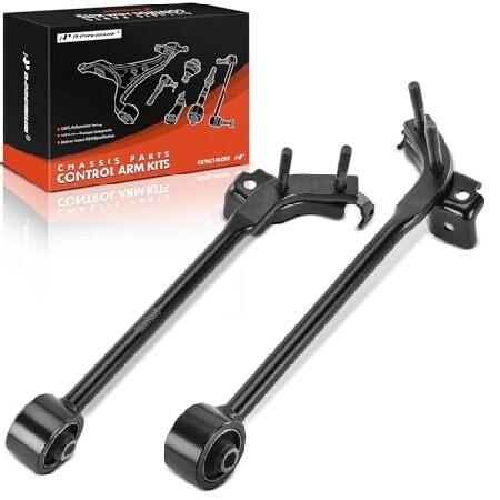 並行輸入 A-Premium 2 x Front Control Arms, with Bushin...
