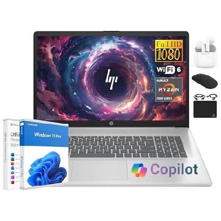 並行輸入 HP 17 Laptop Essential Computer, 17.3 IPS FHD...