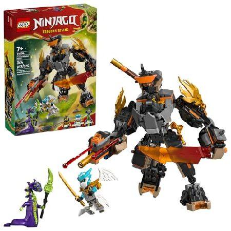 並行輸入 LEGO NINJAGO Cole’s Mission Mech ＆ Dragon Zan...
