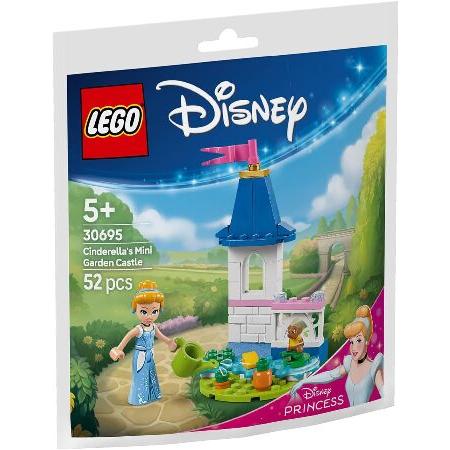 【並行輸入】LEGO(R) Disney(TM) Princesses Cinderella's M...