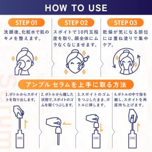 【お得なクーポン配布中】DOPAMY クレンジ...の詳細画像4