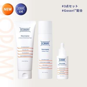 【お得なクーポン配布中】DOPAMY スキンケア...の商品画像