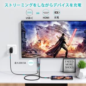 CHOETECH XCH-M180 USBタイ...の詳細画像1