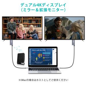 CHOETECH XCH-M180 USBタイ...の詳細画像4